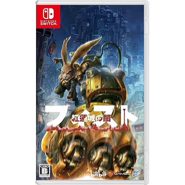 携帯用ゲームソフト Death&#39;s Gambit: Afterlife - Switch Death's Gambit: Afterlife for Nintendo Switch - Nintendo