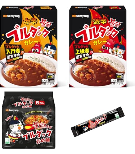 Amazon.co.jp: 三養 サムヤン 激辛 ブルダック炒め麺 プルタク : 食品