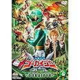 スーパー戦隊シリーズ 海賊戦隊ゴーカイジャー VOL.6 [DVD]