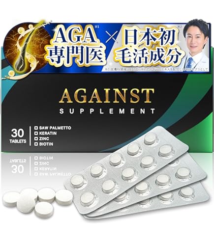 Amazon | AGAKURO （アガクロ） 『 黒活 をはじめとする 髪 のお悩みに