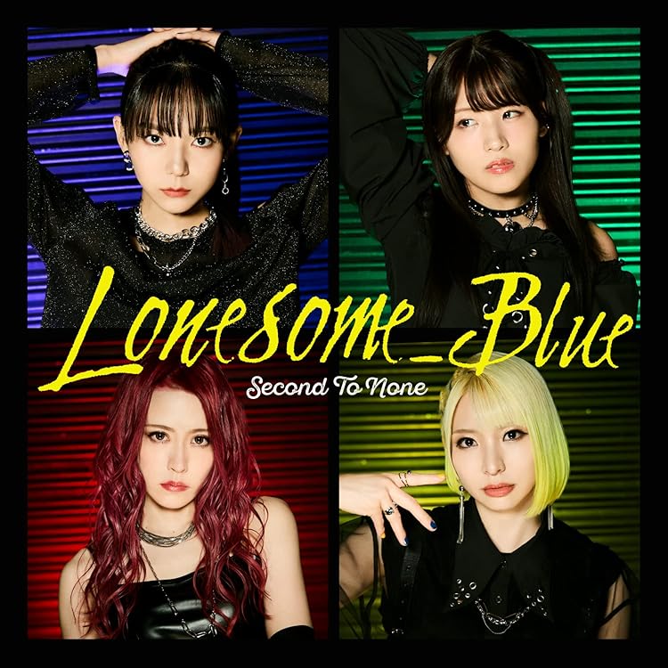 Amazon | The Three in One | Lonesome_Blue | アニメ | ミュージック