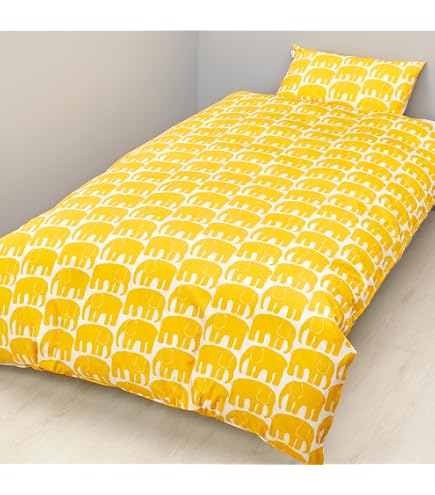 Amazon｜マリメッコ(marimekko) ウニッコ 布団カバー シングル