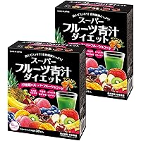 Amazon.co.jp: NIHON YAKKEN スーパーフルーツ青汁ダイエット(30本×2個