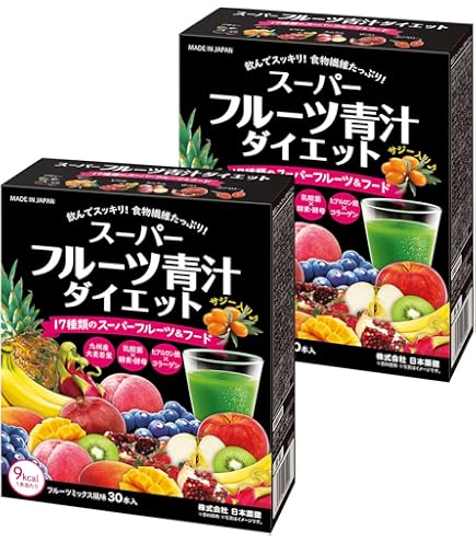 Amazon | 日本薬健 スーパーフルーツ青汁ダイエット 30包 | NIHON