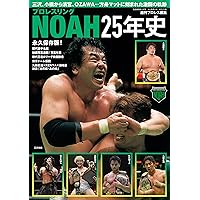DVD レッスルキングダム16 2022.1.4&1.5 東京ドーム&1.8 レッスルキングダム16 2022.1.4&1.5 東京ドーム&1.8 新日本プロ