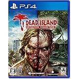 デッドアイランド:ディフィニティブコレクション - PS4