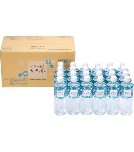 Amazon.co.jp: ミツウロコビバレッジ 【24本】四季の恵み 自然湧水