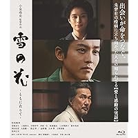 愛*院様 御上先生 DVD-BOX〈7枚組〉ビジュアルポストカード付き　国内品♪ Amazon.co.jp: 【Amazon.co.jp限定】御上先生 Blu-ray BOX