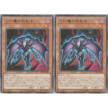 Amazon.co.jp Hot New Releases: The bestselling new & future