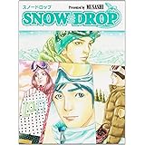 Snow drop (TWJ books)