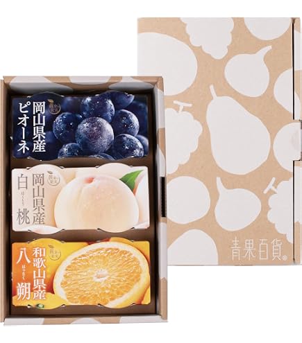 Amazon.co.jp: プレゼント 人気 ギフト 和歌山県産みかん使用 まるごと