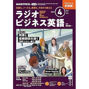 Amazon.co.jp Best Sellers: The most popular items in