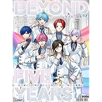 スポニチ いれいす新聞 | スポーツニッポン新聞社, いれいす, いれいす