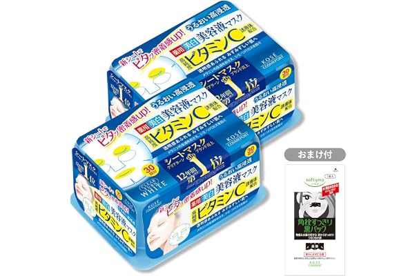 Amazon Co Jp 売れ筋ランキング フェイスパック の中で最も人気のある商品です Amazon Co Jp 売れ筋ランキング フェイスパック の中で最も人気のある商品です