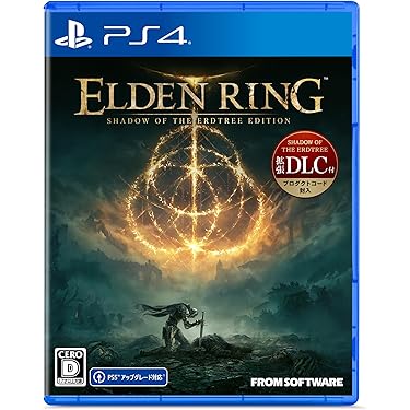 人気作、最新作多数！　PS4 ソフト　16本まとめ売り！ PS4 他 ソフト多数 セット まとめ売り 人気作、最新作多数！ PS4