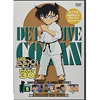 Amazon.co.jp: 名探偵コナン PART30 Vol.10 [DVD] : 青山剛昌, 高山
