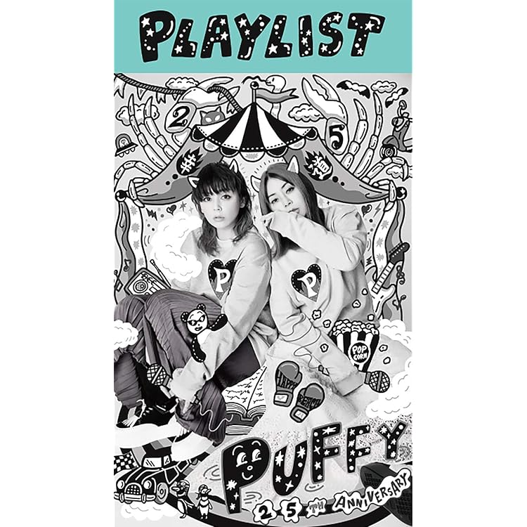 Amazon.co.jp: 20th ANNIVERSARY BEST ALBUM 非脱力派宣言 (通常盤