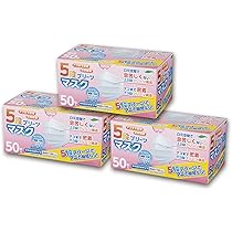 Amazon.co.jp: [リーフフレッシュ] 【 まとめ買い 5段 プリーツ マスク