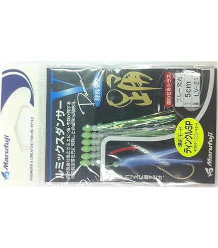 (未使用･未開封品)　Marufuji(マルフジ) LV-10 ルミックスダンサーV グリーン 4cm og8985z Amazon | マルフジ(Marufuji) ルミックスダンサーV グリーン 6cm