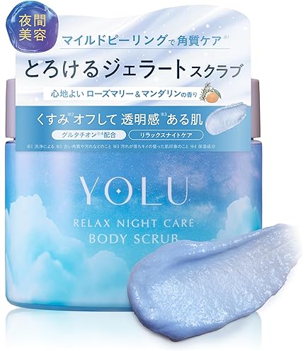 Amazon.co.jp: ESTH ウォーターピーリング [ リフトケア イオン導入