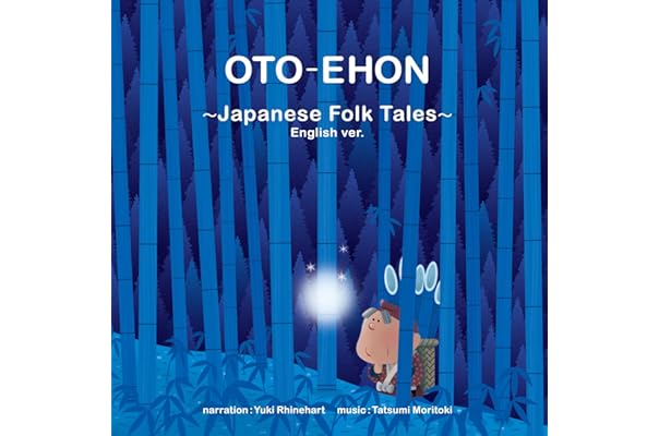 Amazon Co Jp 売れ筋ランキング 胎教音楽 の中で最も人気のある商品です Amazon Co Jp 売れ筋ランキング 胎教音楽 の中で最も人気のある商品です