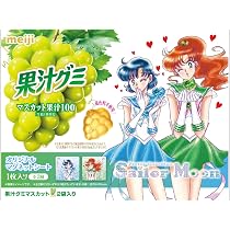 Amazon.co.jp: 【Amazon.co.jp限定】ぷっくりシール全7種コンプリート