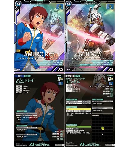 Amazon.co.jp: アーセナルベース LX02-022 クシャトリヤ P