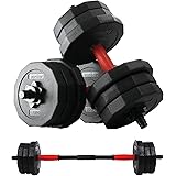 créer ダンベル 可変式ダンベル バーベルにもなる 5kg 10kg 20kg ２個セット