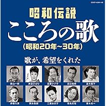 出品　日本の流行歌　戦前篇 61yb1u0vviL._UF894,1000_QL80_.jpg