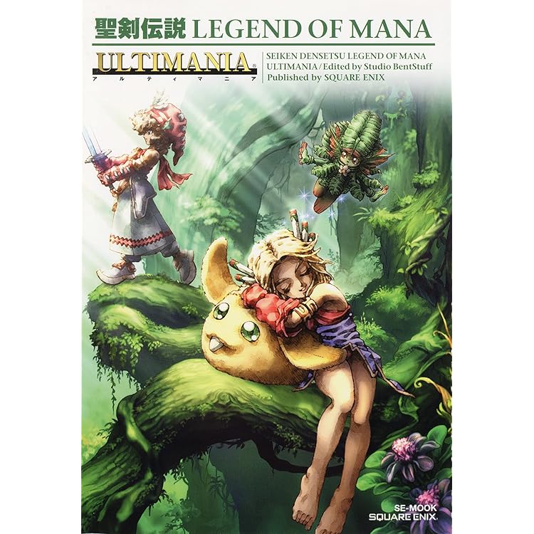 聖剣伝説 25th Anniversary ART of MANA | 株式会社スクウェア