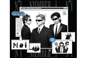 【Amazon.co.jp限定】REBON / BUGS LIFE / DIGITAL GIRL 【初回限定盤A (CD + Blu-ray) 】 - Number_i (メガジャケ付)