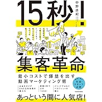 労務トラブルから、会社と社員を守る法ＣＤ 労務トラブルから、会社と社員を守る法CD 労務トラブルから、会社と