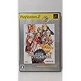 テイルズ オブ ジ アビス PlayStation 2 the Best