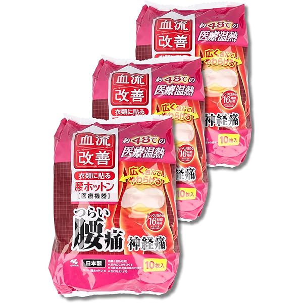 matikom002さん 専用 ホットン Amazon.co.jp: 血流改善 衣類に貼る肩ホットン8枚（医療機器） × 2個