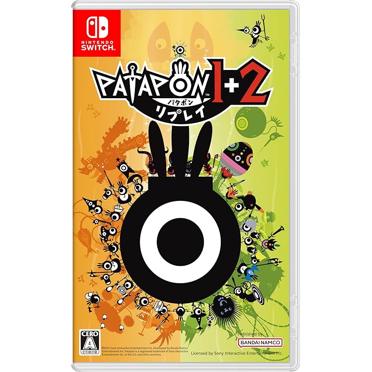 Amazon | パタポン2 ドンチャカ ♪ - PSP | ゲームソフト