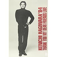 DVD 萩原健一　ラストダンス2017 ライブ フォトブック付き Amazon.co.jp: Last Dance: ミュージック