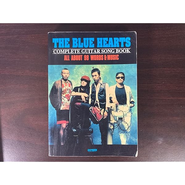 ギター弾き語り ザ・ブルーハーツSongbook |本 | 通販 | Amazon