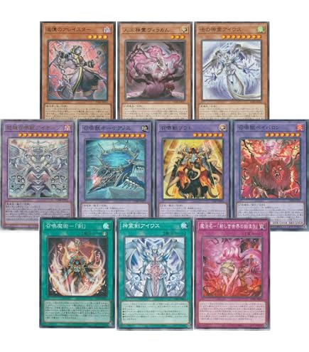Amazon.co.jp: 【2枚セット】 遊戯王カード CORI-JP015 追憶のアレイ