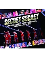 アンジュルム 和田彩花　川村文乃 バースデーイベント2018 DVD リリース詳細｜ハロー！プロジェクト オフィシャルサイト