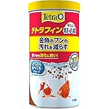 テトラ (Tetra) テトラフィン 平たい特小粒 275グラム 金魚の主食 金魚のフンを減らす消化の良いフード 善玉菌 水キレイ エサ