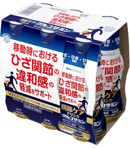 Amazon.co.jp: ハウス食品 キャップ付きドリンクベース プレーン