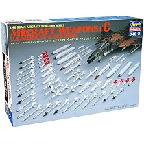 Amazon | ハセガワ 1/48 エアクラフトウェポンA アメリカ通常爆弾