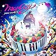marasy piano world X(初回盤限定CD+DVD)