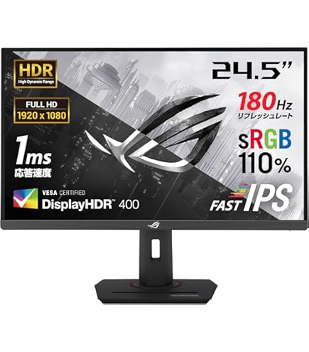 Amazon.co.jp: VG245HEY-J 24型 フルHDゲーミングディスプレイ 