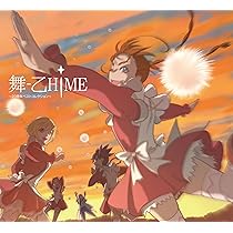 Amazon.co.jp: 舞-HiME～20周年ベストコレクション～: ミュージック
