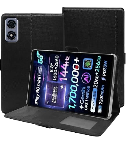 Amazon.co.jp: [2026先行発売] ケース For ALLDOCUBE Iplay 80 mini