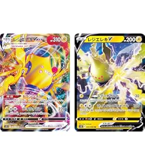 ポケモンカード　アソート ライコウSAR入り　6枚アソート Amazon.co.jp: ポケモンカードゲーム S12a 218/172 ライコウV 雷