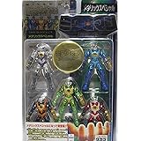 ミクロマン マグネパワーズ メタリックスペシャル