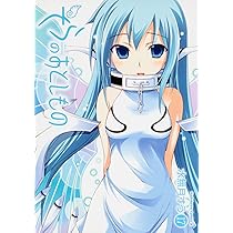 Amazon.co.jp: そらのおとしもの (16) (カドカワコミックス・エース