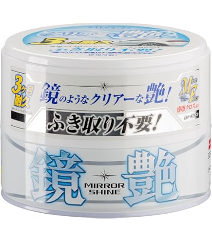 ワックス Amazon | RINREI(リンレイ) カーワックス 耐久防水ワックス